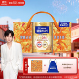 雀巢（Nestle）怡养金装健心中老年低GI奶粉礼盒800g植物甾醇酯送礼送长辈