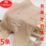 莫代尔特大码丝袜200斤胖mm防勾丝夏季款不掉档连裤袜加长加肥加大 肤色 5条 大码双面档(120-180斤)