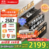 康宝（Canbo）150L巨量消毒柜嵌入式三层304不锈钢家用大容量奶瓶二星热风消毒碗柜【国家补贴】XDZ150-ER770