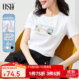 欧莎（OSA）白色短款T恤女士夏季新款衣服短袖印花显瘦正肩上衣体恤修身 白色 M