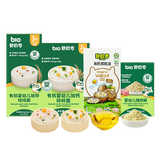 碧欧奇辅食尝鲜礼包