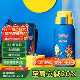 杯具熊（BEDDYBEAR）儿童保温杯带吸管双盖两用儿童水杯316不锈钢学生杯子600ml迪迦