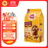 宝路狗粮 成犬全价粮中小型犬泰迪茶杯犬柯基鸡肉味1.8kg