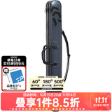 达亿瓦（DAIWA）HERA鲫鱼系列 台钓竿包收纳袋 坐垫背包段差 台钓钓鱼装备渔具包 竿包LT130-2P(C) 青铜色