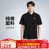 耐克(NIKE)男短袖T恤  POLO衫 纯棉 运动休闲简约 FN3895-010 黑XL