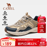 骆驼（CAMEL）【盘龙】户外登山鞋男女越野运动跑鞋防泼水防滑徒步鞋   43