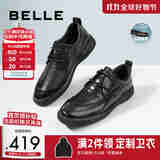 百丽时尚通勤商务皮鞋男新款真皮舒适休闲皮鞋A1084BM3 黑色-常规款 40 (250mm)