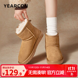 意尔康女靴雪地靴女士棉鞋冬季加绒加厚东北抗寒妈妈中筒短靴子 土黄色 加绒 【靴筒羊毛内里】 36