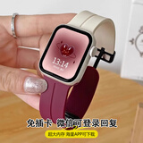 P+7【炬芯芯片】新款华强北S11mini智能手表WATCH FIT5多功能微信回复运动蓝牙通话心率睡眠女友礼物 S11杏色酒红【微信回复+全功能+双支付+大内存】