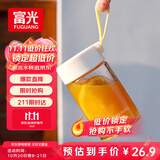 富光清然玻璃杯 高硼硅玻璃水杯子 女生便携牛奶咖啡刻度茶杯330ml