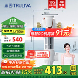 沁园（TRULIVA）家用厨房入户软化水8T大通量40微米手动正反冲洗过滤器压力表监控全屋前置过滤器 P-S5516-白色款