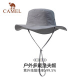 骆驼（CAMEL）渔夫帽男女夏季薄款大头围防晒遮阳太阳帽子大帽檐遮脸大沿帽