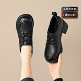 ZHR头层牛皮单鞋女加绒通勤粗跟妈妈女鞋职业乐福皮鞋子KM07A黑色37