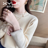 相伊恋人半高领针织衫女外穿25年百搭显瘦内搭蕾丝边打底衫加厚保暖毛衣 杏色【秋冬加绒款】 均码 【80-140斤】
