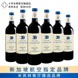 十字木桐百年名庄 法国原瓶原装进口红酒波尔多14度AOP干红葡萄酒整箱6瓶 30年老藤*9个月橡木桶陈酿 纸箱装*750ml*6支