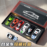 伊贝智儿童玩具男孩小汽车模型1-3-6岁礼盒合金套装回力集装箱生日礼物 6辆加大合金跑车 男童四五6-10岁生日礼物