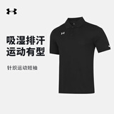 安德玛（UNDERARMOUR）短袖POLO衫男夏季休闲宽松透气快干运动高尔夫商务翻领上衣