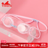 英发（YINGFA）小框游泳镜男女士 专业训练竞速青少年防水防雾高清视线游泳装备