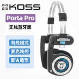 KOSS高斯 Porta Pro Wireless 2.0 PP蓝牙版 头戴式无线蓝牙5.2重低音麦克风线控无线/插线两用耳机 蓝色 新款