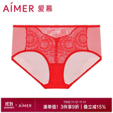 爱慕女士内裤性感蕾丝薄款中腰内裤红本命年结婚AM239971165