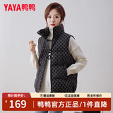 鸭鸭羽绒马甲女外穿短款羽绒服2025秋冬季新款韩版马夹背心外套 黑色 L
