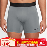 耐克NIKE运动裤男子紧身短裤DF SHORT裤子FB7959-084烟灰XL