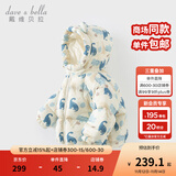戴维贝拉（DAVE＆BELLA）儿童羽绒服女童上衣男童羽绒衣冬装新款宝宝衣服保暖小童外套 恐龙印花DB4238127-A 90 cm（建议身高80-90cm）