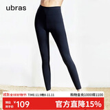 ubras轻软空气层打底裤高腰小脚紧身裤修身塑形打底显瘦高弹鲨鱼裤黑M