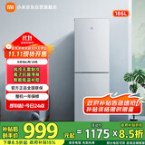 米家小米186L风冷无霜双门小型家用冰箱【离子除菌低噪运行】租房宿舍出租屋以旧换新BCD-186WMD