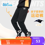 361°童装 儿童裤子25春季男女童3-14岁针织长裤 经典黑 170