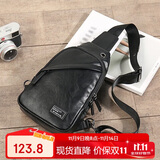 稻草人男士胸包随身旅行休闲单肩斜挎包手机腰包背包骑行时尚通勤学生