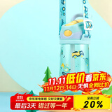 contigo康迪克儿童吸管水杯运动塑料吸管杯450ml工程车总动员HBC-STR152