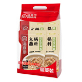 海底捞火锅油碟花生芝麻酱调料80%花生酱  花生芝麻酱100g*4袋