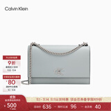 Calvin Klein小众单肩包礼物荔枝纹包包金属搭扣链条翻盖CK女包斜挎包DH2806 PC6-灰蓝色 OS