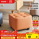 家逸小凳子家用沙发凳实木小板凳客厅茶几矮凳换鞋凳网红脚踏坐墩