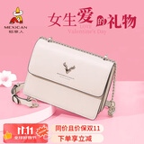 稻草人包包女包牛皮单肩斜挎包2025新款轻奢小方包生日礼物送女友老婆