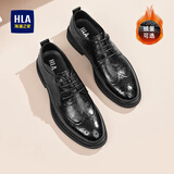 海澜之家皮鞋男款真皮秋冬季加绒雕花布洛克鞋子男士商务正装新郎结婚鞋 黑色 41 (比运动鞋偏大一码）