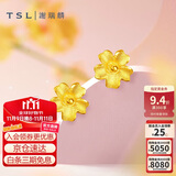 谢瑞麟（TSL）黄金耳钉磨砂朱槿花朵足金耳饰YM352 约0.70g生日礼物
