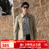 雅戈尔（YOUNGOR）风衣男翻领单风衣锦纶耐穿舒适透气男士上衣外套 GYDF424995YQA卡其 3XL 190/108A