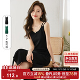 尚都比拉夏季针织吊带连衣裙修身显瘦高级感气质开叉中长款裙子 雅黑色 L