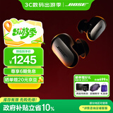 Bose QuietComfort 消噪耳塞Ultra 大鲨三代真无线蓝牙运动耳机 主动降噪耳机 智能耳内音场调校 消噪耳塞 Ultra-经典黑 大鲨三代