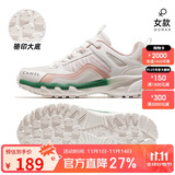 骆驼（CAMEL）【盘龙】户外徒步鞋防滑耐磨减震低帮透气运动鞋FB22236784T