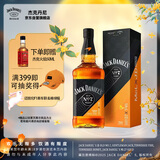 杰克丹尼（Jack Daniels）调和型威士忌 迈凯伦联名2025版礼盒装 700ml 节日送礼