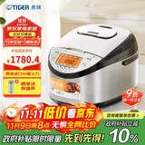 虎牌（TIGER）原装进口【京东专供】电饭煲 Pro 智能IH电磁加热 土锅涂层电饭煲家用  4-5人 5L JKT-D18C 