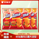 好丽友（ORION）好友趣薯片零食成人儿童休闲零食土豆片膨化食品小零食 韩国泡菜味70g*4