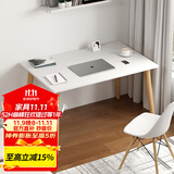PULATA电脑桌台式家用书桌北欧木腿简约笔记本电脑桌 911201