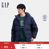 盖璞男装徽章logo抽绳立领连帽羽绒服纯色外套677652 海军蓝 M (170/92A) 亚洲尺码