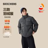 斯凯奇（Skechers）羽绒服短款2026保暖外穿男女同款外套L425U008