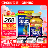立喜乐ORIHIRO 氨糖软骨素钙片第2代 维骨力中老年补钙日本进口 900粒