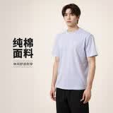 耐克NIKE男子短袖T恤 针织无领 运动休闲 舒适百搭FV0376-057浅紫2XL